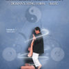 Shiatsu Anma Therapy: DoAnn's Short and Long Forms with FREE Anma Meridian Massage Therapy / Doann's Long Form Video - Image 2