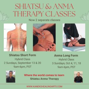 Oct 4, 11, 18, 2026 | Anma Long Form